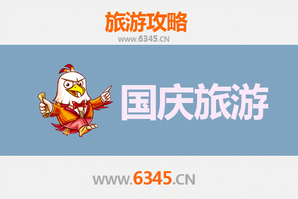 国庆屏南秘境探幽：人少景美的隐世之旅