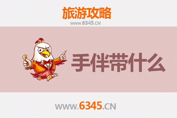 宁德屏南出发：湄洲岛朝圣与海岛风情全攻略及伴手礼指南